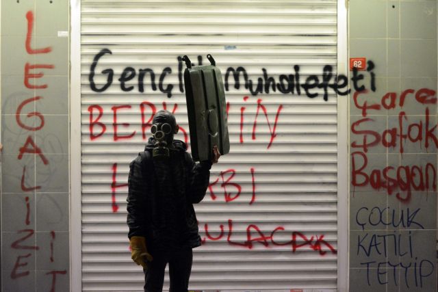 Βαρύ το κλίμα στην Τουρκία εν όψει της κηδείας του 15χρονου Μπερκίν