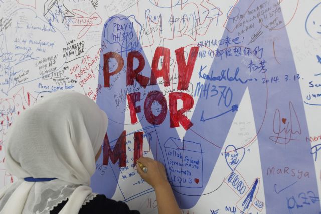 Reuters: «Σκόπιμα» εκτός πορείας το αγνοούμενο Μπόινγκ