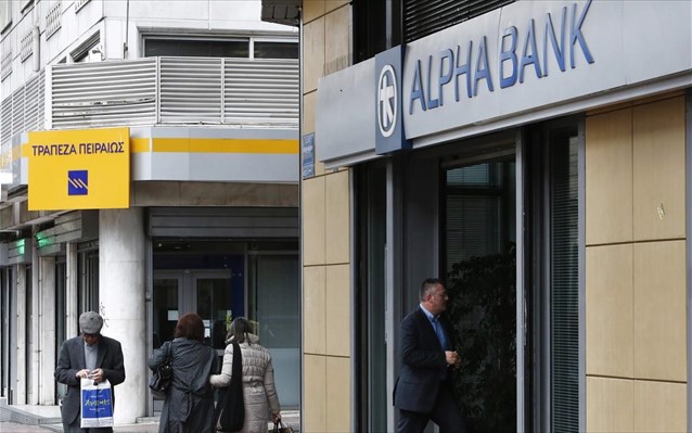 Για ανάκαμψη των ελληνικών τραπεζών κάνει λόγο το πρακτορείο Bloomberg