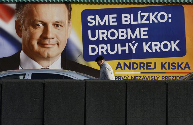 Εκλογές-θρίλερ για την ανάδειξη προέδρου στην Σλοβακία