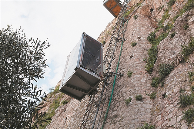 Αργεί το αναβατόριο