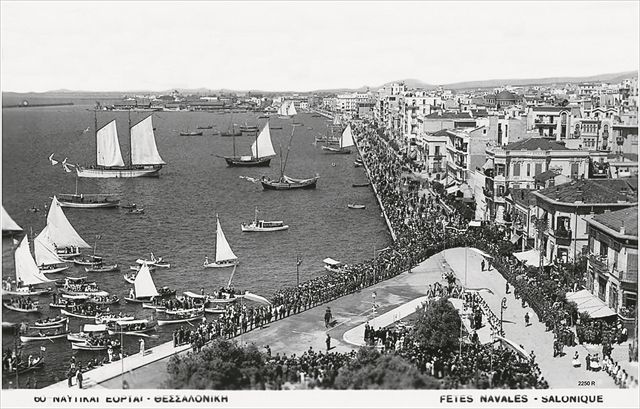 Ενα σεφαρδίτικο ταξίδι