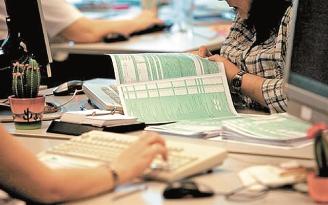 Παράταση για την υποβολή, αλλά στην ώρα της η πληρωμή