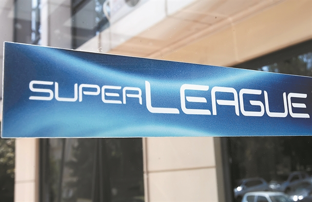 Σήμερα η τηλεδιάσκεψη της… επιστροφής