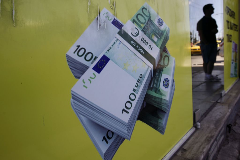 ΟΔΔΗΧ: «Για πρώτη φορά ύστερα από δεκαετίες θα μειωθεί φέτος το χρέος της Ελλάδας»