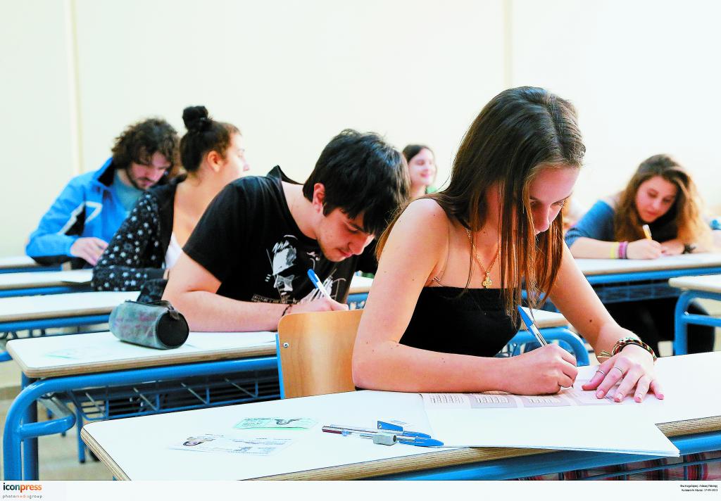 Ανακοινώθηκε το πρόγραμμα των Πανελλαδικών εξετάσεων του 2014