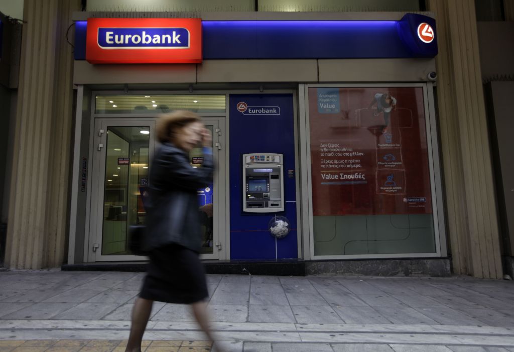 Η ομάδα της Fairfax βασικός επενδυτής στη Eurobank