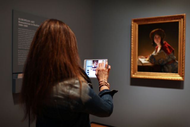 Το tablet μου, ο ξεναγός μου