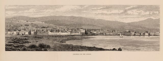 Η Θεσσαλονίκη πριν από 151 χρόνια