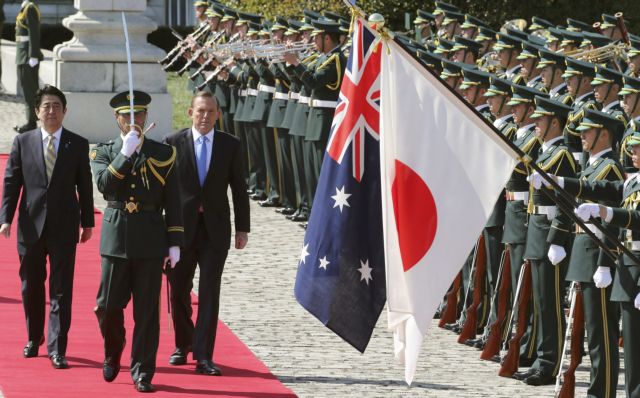 Συμφωνία ελεύθερου εμπορίου συνάπτουν Ιαπωνία και Αυστραλία | tanea.gr