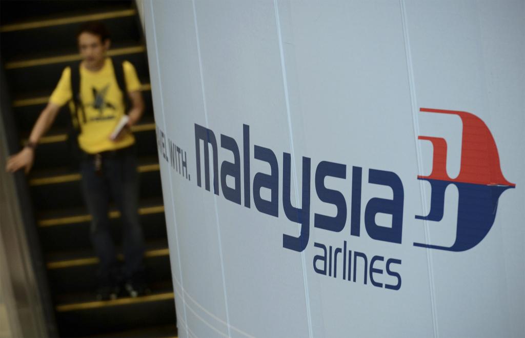 Αναγκαστική προσγείωση αεροσκάφους της Malaysia Airlines με 166 επιβαίνοντες