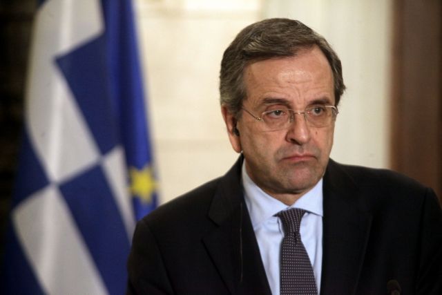 Σαμαράς: «Η Ελλάδα βήμα – βήμα τα καταφέρνει, αρκεί να μην κάνουμε τώρα πίσω»