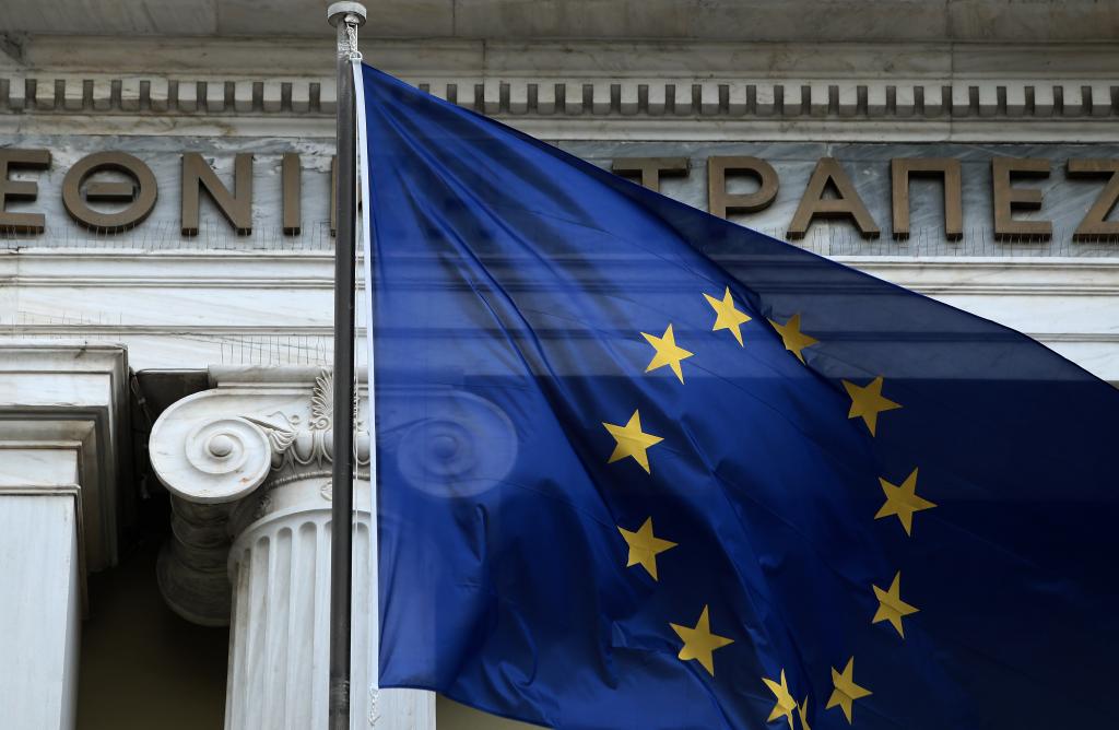Εθνική Τράπεζα: Αύριο κλείνει το βιβλίο προσφορών για το ομόλογο των 750 εκατ. ευρώ