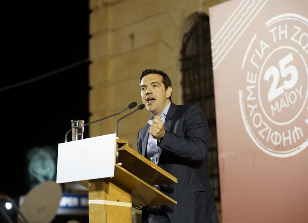 Πώς εξηγεί ο ΣΥΡΙΖΑ την απουσία Τσίπρα από το πρώτο ντιμπέιτ των υποψηφίων για την Κομισιόν
