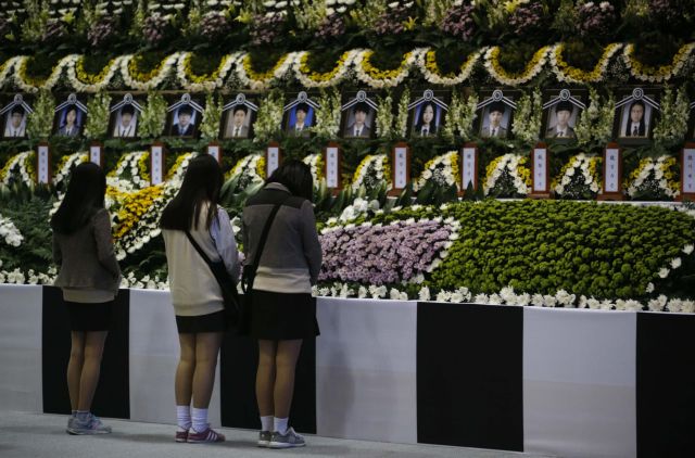 Στους 159 οι νεκροί από το ναυάγιο στη Ν. Κορέα