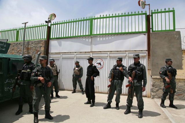 Φρουρός άνοιξε πυρ σε νοσοκομείο στην Καμπούλ – τρεις γιατροί νεκροί