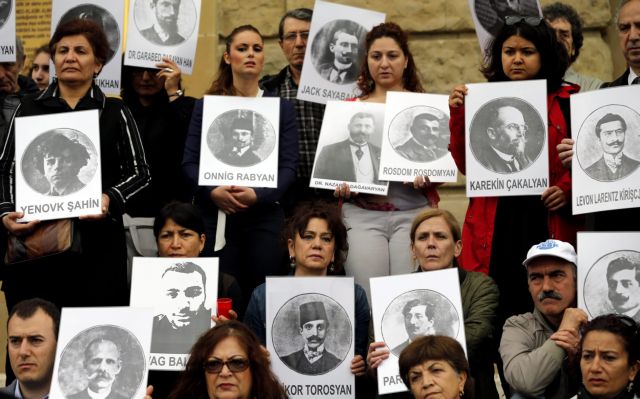Αρμενία: Τα τουρκικά συλλυπητήρια δεν είναι «αναγνώριση» της γενοκτονίας ούτε αίτηση «συγγνώμης»