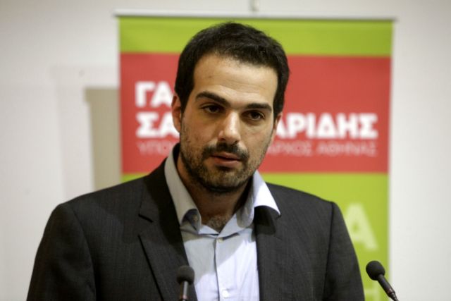 Το ψηφοδέλτιο για τον Δήμο της Αθήνας παρουσίασε ο Γ. Σακελλαρίδης