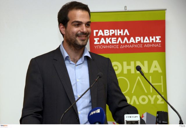 Σακελλαρίδης: «Δεν μπαίνει σε δημοψήφισμα ζήτημα ανθρωπίνων δικαιωμάτων»
