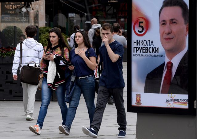Διπλές κάλπες για βουλευτικές και προεδρικές εκλογές την Κυριακή στην ΠΓΔΜ