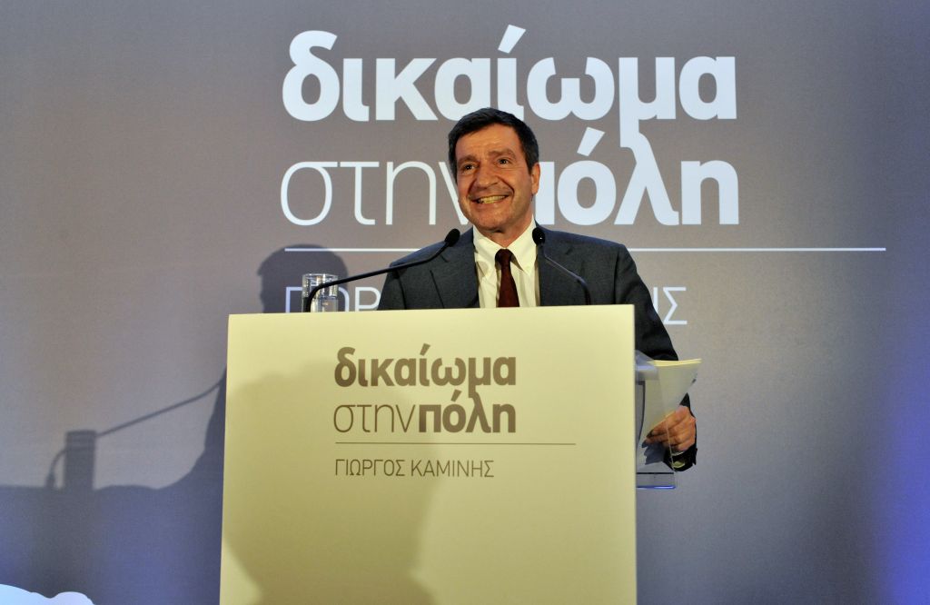 Προβάδισμα Καμίνη για τον Δήμο Αθηναίων σε νέα δημοσκόπηση