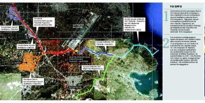 Η πληγή της Ανατολικής Αττικής κλείνει