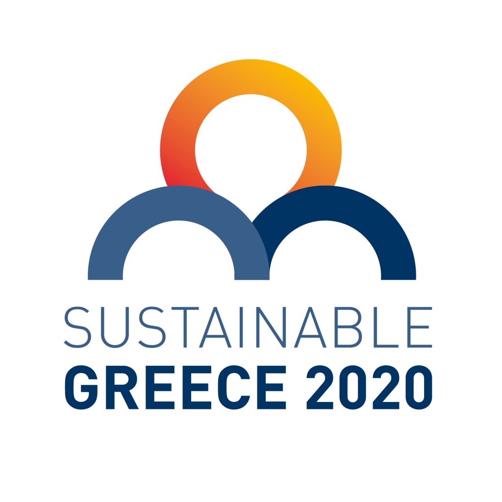 Την επόμενη Τρίτη η παρουσίαση του «Sustainable Greece 2020»