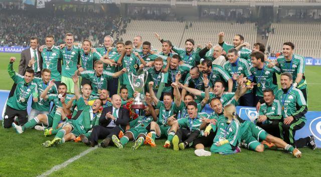 Κυπελλούχος Ελλάδος ο Παναθηναϊκός: Με χατ-τρικ του Μπεργκ διέλυσε 4-1 τον ΠΑΟΚ