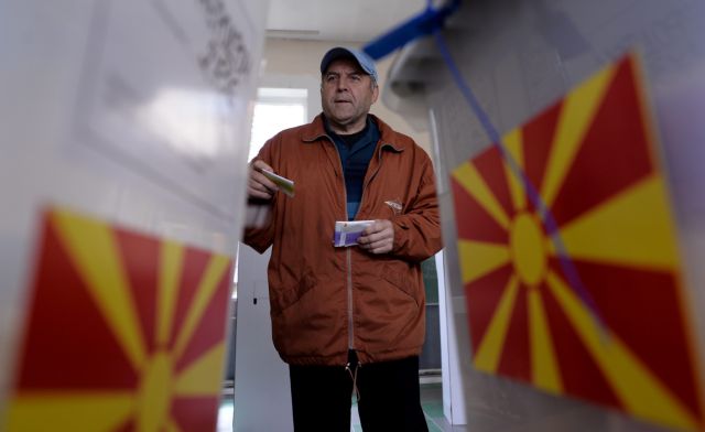 ΠΓΔΜ: Το αγκάθι της ονομασίας και η ένταξη στο ΝΑΤΟ
