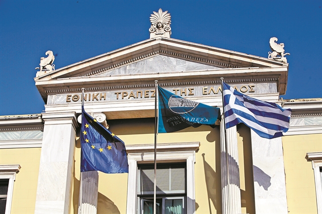 Αύξηση κερδών στα 253 εκατ. ευρώ