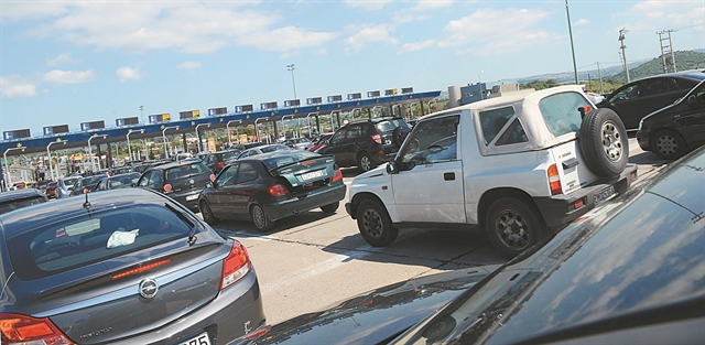 ΠΟΡΤΟΦΟΛΙ ΓΙΑ ΔΕΥΤΕΡΑ