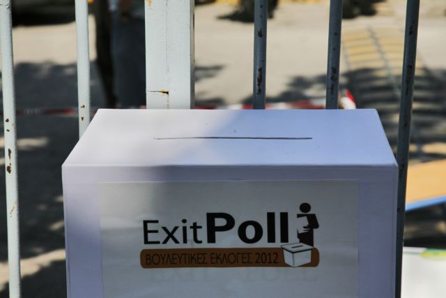Ψηφιακό exit poll προτείνουν ειδικοί για τις επόμενες εκλογές