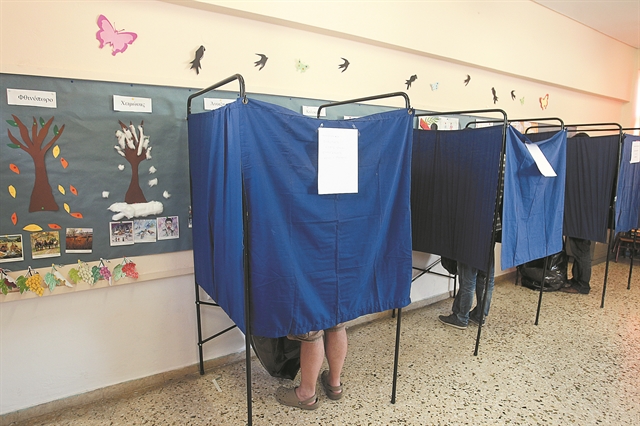 Των φρονίμων τα παιδιά…