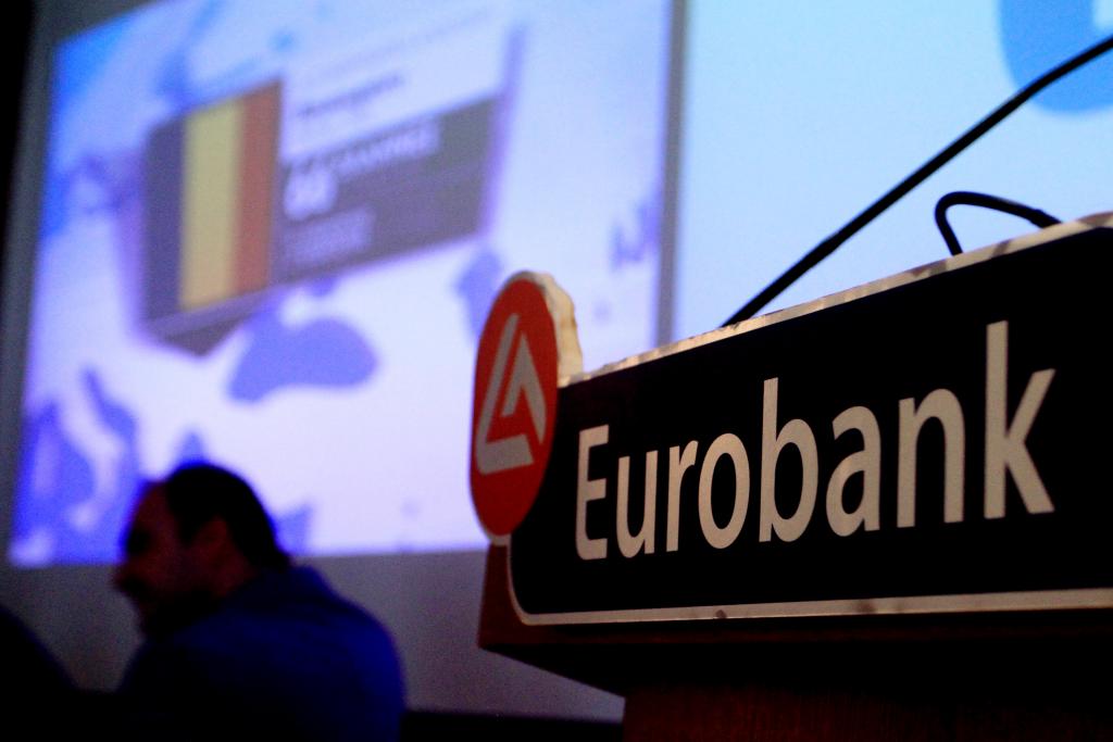 Περιόρισε τις ζημιές σε  207 εκατ. ευρώ ο όμιλος της Eurobank