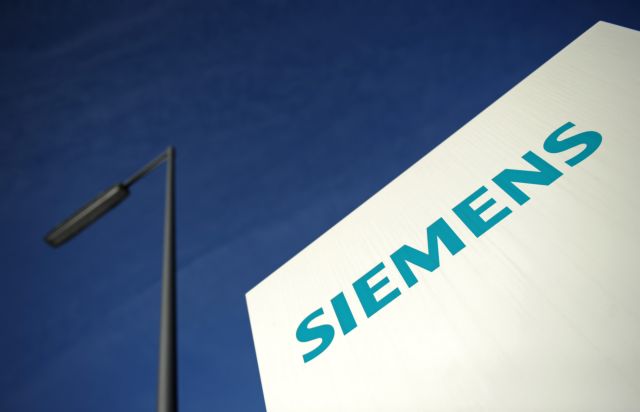 Η Siemens προχωράει σε 11.600 απολύσεις