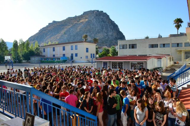 Δεν θα έχει «λευκή εβδομάδα» η νέα σχολική χρονιά