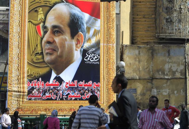 Αίγυπτος: Ο Σίσι συγκέντρωσε το 94,5% των ψήφων των Αιγυπτίων του εξωτερικού στις προεδρικές εκλογές