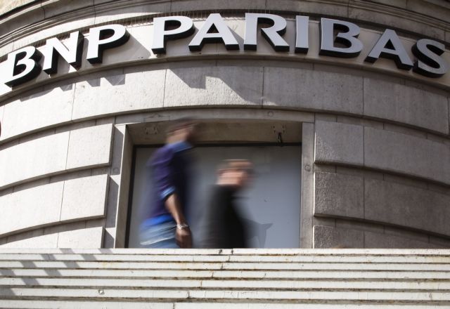 Αντιμέτωπη με πρόστιμο-ρεκόρ 10 δισ. δολαρίων η BNP Paribas