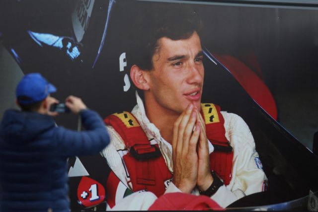 Aϊρτον Σένα: 20 χρόνια από τον θάνατο του πιο μυθιστορηματικού οδηγού της F1