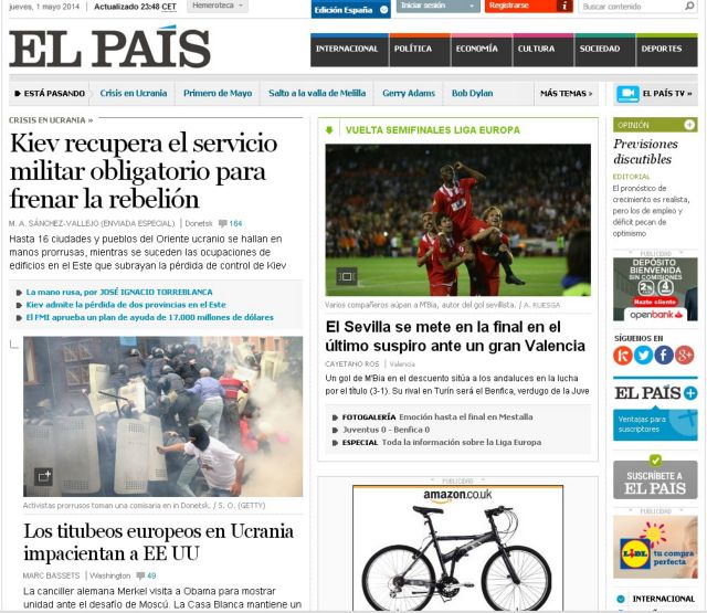 Γυρίζει σελίδα η «Ελ Παΐς»