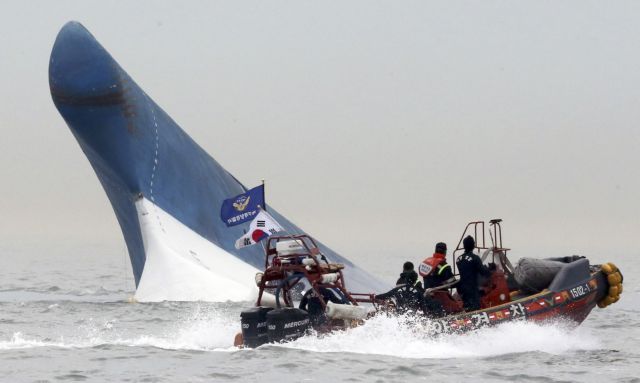 Τρεις φορές το επιτρεπόμενο βάρος μετέφερε το μοιραίο πλοίο στη Νότιο Κορέα