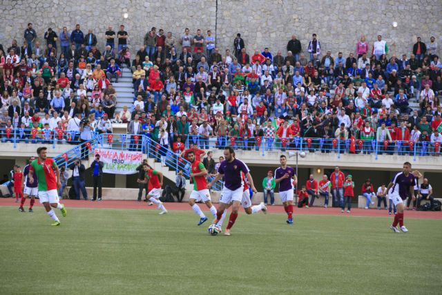 Γκολ φιλίας ύστερα από 84 χρόνια