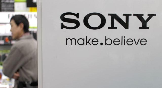 Ζημιές αναμένει η Sony για πέμπτη συνεχόμενη χρονιά