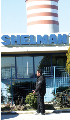 Πτώχευσε η ιστορική βιομηχανία ξυλείας ΣΕΛΜΑΝ