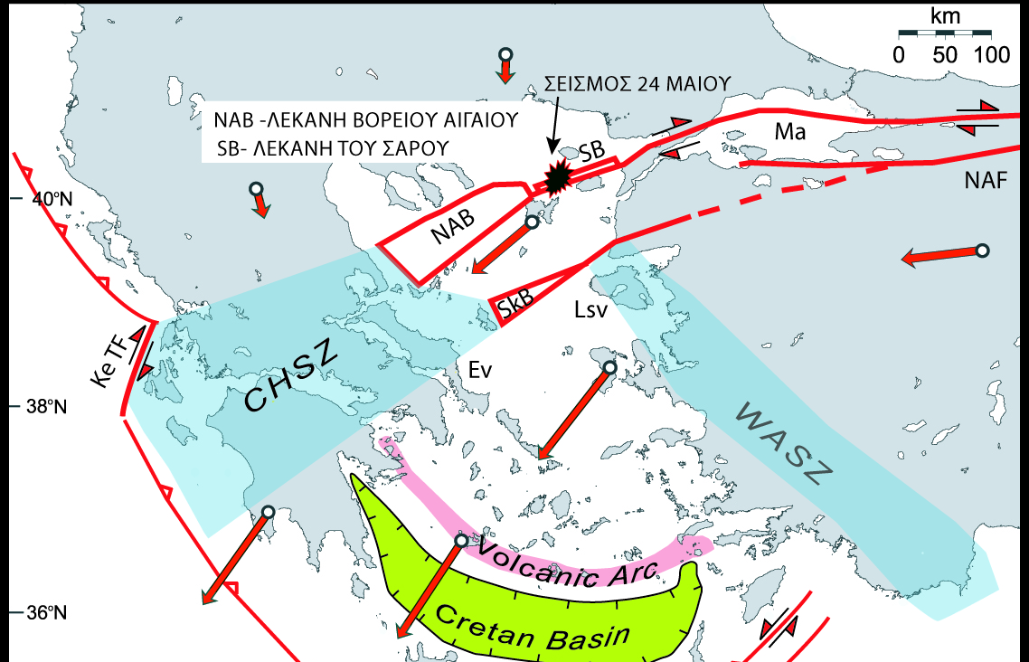 Το ρήγμα εμφανίστηκε στο Αιγαίο πριν 3 εκατ. χρόνια και μπορεί να «δώσει» σεισμό 7 Ρίχτερ, σύμφωνα με έρευνα