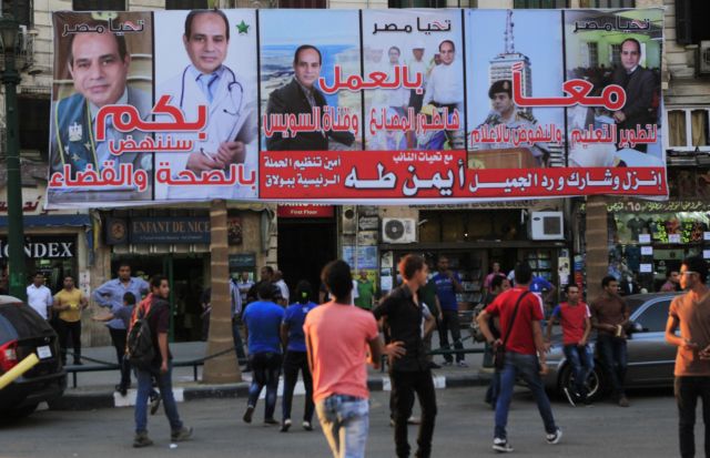 Προεδρικές εκλογές στην Αίγυπτο με ακλόνητο φαβορί τον Αμπντέλ Φατάχ αλ – Σίσι | tanea.gr