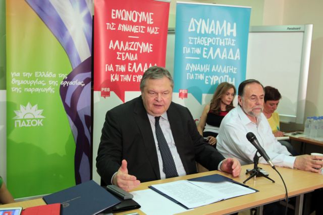 Βενιζέλος: «Η πρόταση Τσίπρα για εθνικές εκλογές είναι αντισυνταγματική»