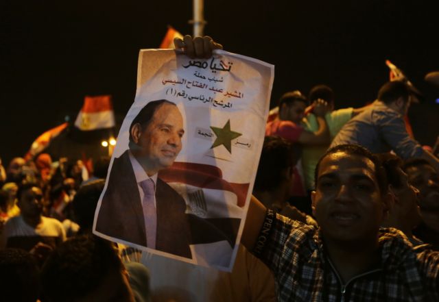 Αίγυπτος: Συντριπτική επικράτηση Αλ Σίσι αλλά και μεγάλη αποχή στις εκλογές | tanea.gr