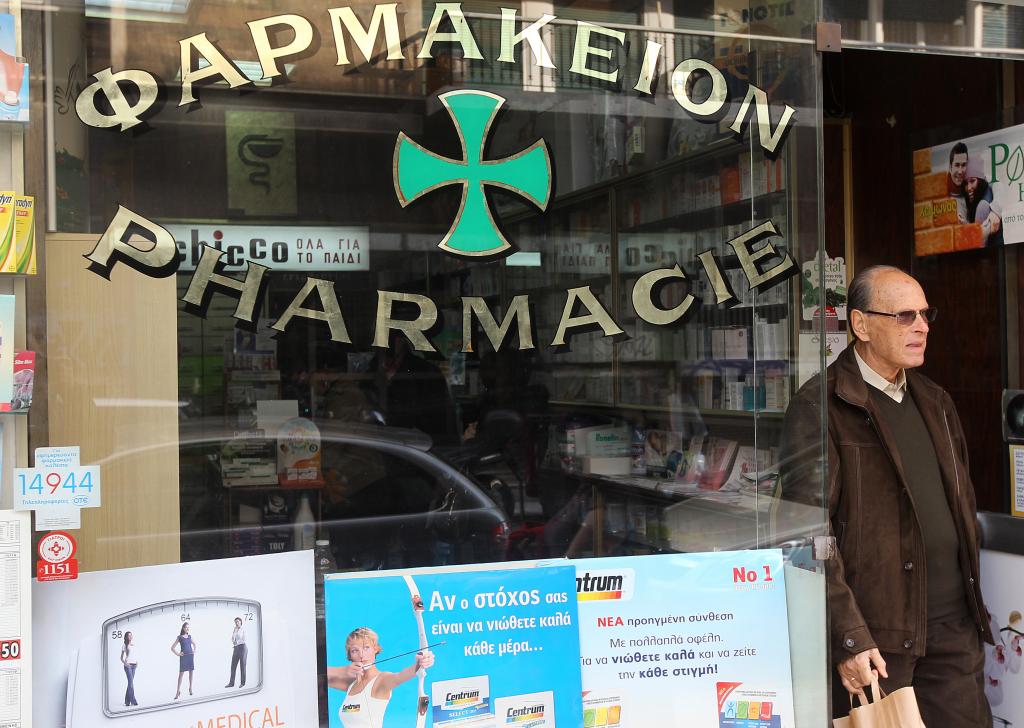 Τα φαρμακεία Αθήνας και Θεσσαλονίκης στις 22 Μαϊου