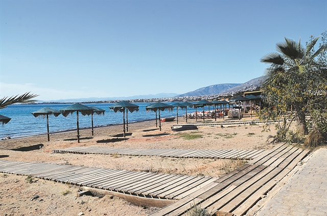 Το πορτοφόλι μου